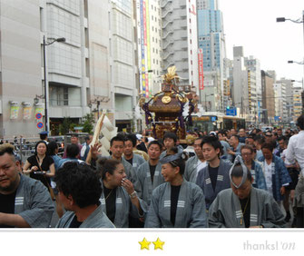 svanejyuさん：八幡神社大祭