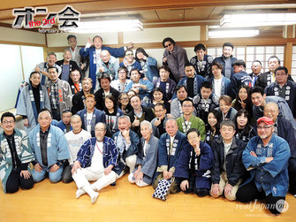 第3回 オン会 (2019年2月24日) 