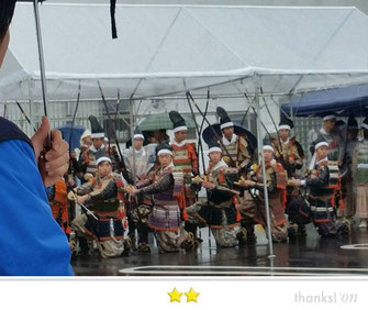 栃木のヒロリ菌さん：平将門祭り