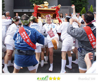 あつしさん：素盞雄神社天王祭