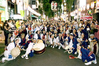Awa-Odori Dance , Nannigashi-ren