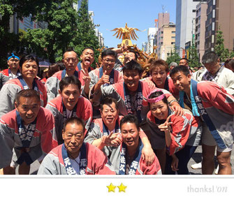 恵利子さん：神田祭