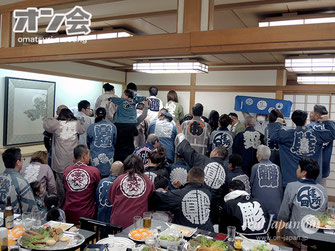 第2回 オン会 (2018年2月18日) 