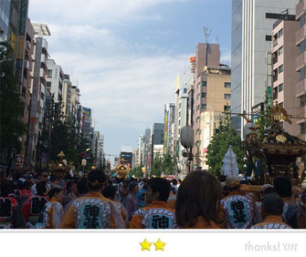 恵利子さん：神田祭