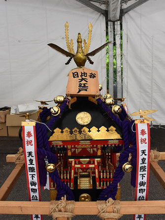 日比谷大江戸まつり 2019, お祭りパレード, 参加出場神輿, 島尻自治会, 子供神輿