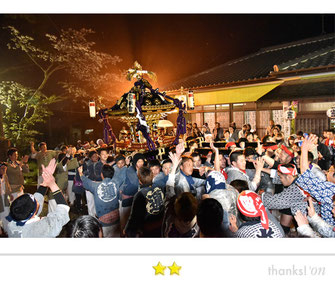 八重垣写真館さん: 葦萱神社例大祭