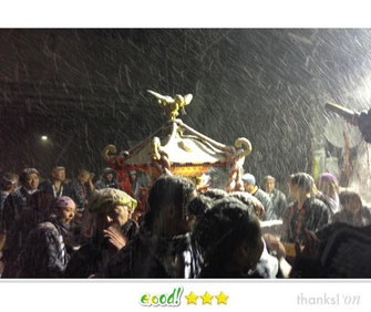 いずみやさん：湯沢温泉雪まつり