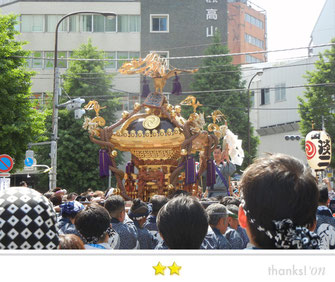 神田祭 平成27年 15年 Npo法人 日本お祭り推進協会リアルジャパン オン
