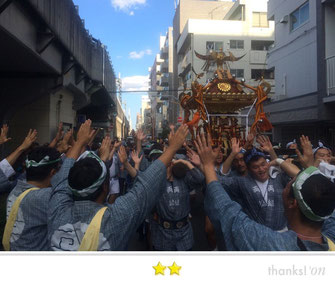 まさヤン：牛嶋神社祭礼