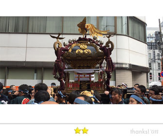 大鐡さん：椙森神社例大祭