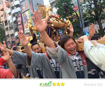 恵利子さん：神田祭