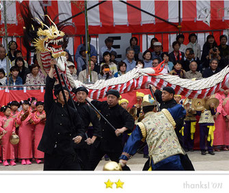 DAISUKEさん：長崎くんち