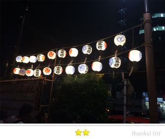 まさヤンさん：神田祭