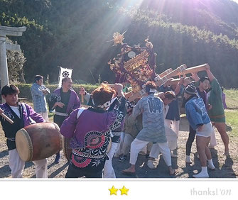 門前人さん：永井海津見神社 十三年目式年神幸祭