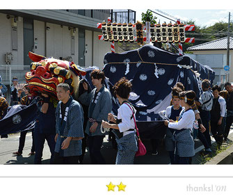 カエルさん：石岡のお祭り