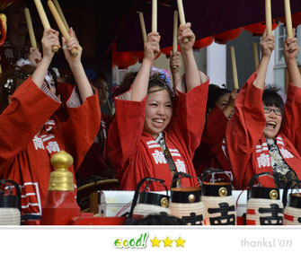 カエルさん：水戸 黄門祭り