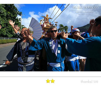 水野雄二さん：大神山神社例大祭