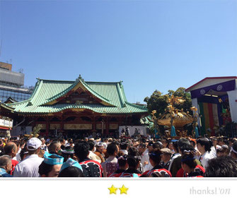 恵利子さん：神田祭