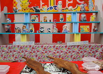 射的, お祭り縁日, 日比谷大江戸まつり, HIBIYA OEDO MATSURI 2019