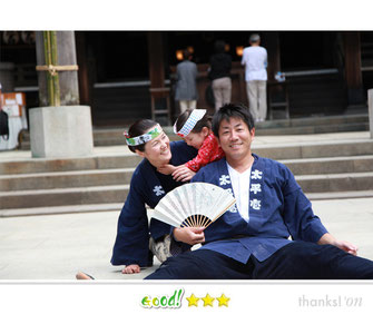 アルピナさん：牛嶋神社大祭
