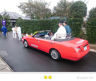 門前人さん：左右大神式年神幸祭