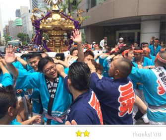 恵利子さん：新宿 花園神社