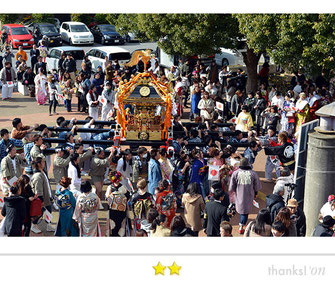 八重垣写真館さん: 匝瑳市成人祝神輿渡御