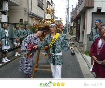 亀田会さん: 梅田稲荷神社例大祭　亀田睦