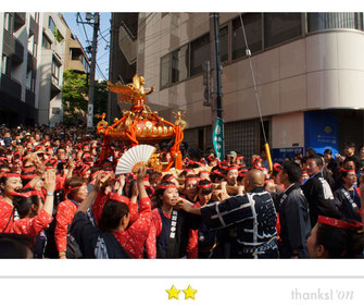 あつしさん：神田祭2015