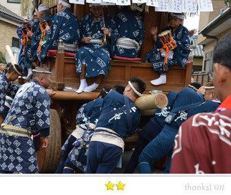 カエルさん：佐原の大祭