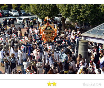 八重垣写真館さん: 匝瑳市成人祝神輿渡御