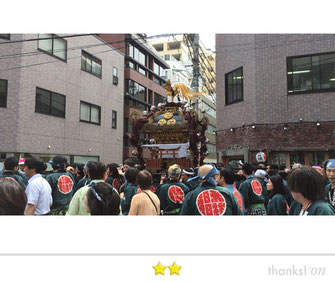 大鐡さん：椙森神社例大祭