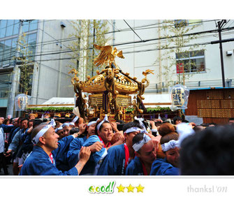 maruchanさん：鳥越まつり