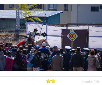 すばるαさん: 小田原梅まつり