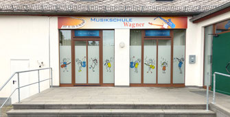 Musikschule Weiler von außen