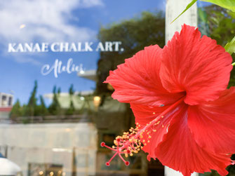 沖縄旅行で人気のものづくり体験|チョークアート専門店｜KANAE CHALK ART.