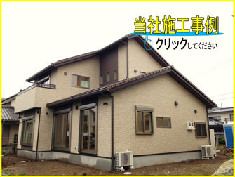 木更津　工務店　住宅　無垢　ハウス　君津　袖ケ浦