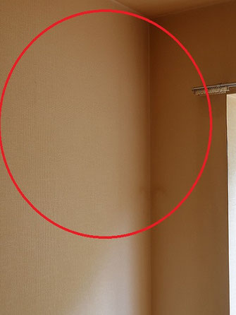 タバコによるクロスの汚れ