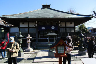 宝蔵寺