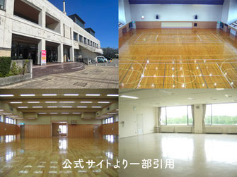 【写真】新潟で吹奏楽団（吹奏楽部）・合唱団（合唱部）の練習で借りられる施設「新発田市カルチャーセンター」