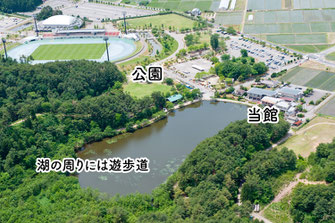 自然公園が隣にある新潟の企業研修宿泊施設