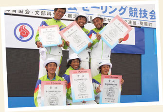 国体優勝チームも利用（新潟県新発田市での大会遠征拠点・スポーツ団体合宿）