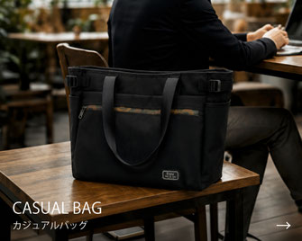 ETUBYエタビーのカジュアルバッグ