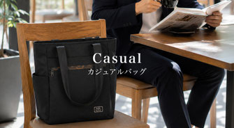 ETUBYカジュアルバッグ