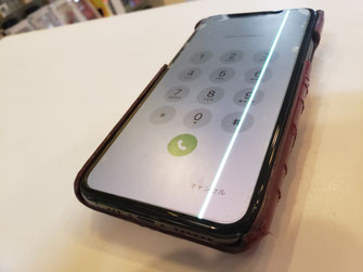 20%＋α値下げ】【Fパネル割れ他】iPhone xs max 512GB