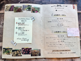 坂本塗装　赤い屋根のカフェ　ランチ　レストラン　稲沢市