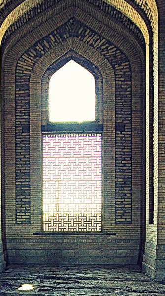 Lattices window inside the Turabek-Khanym Mausoleum