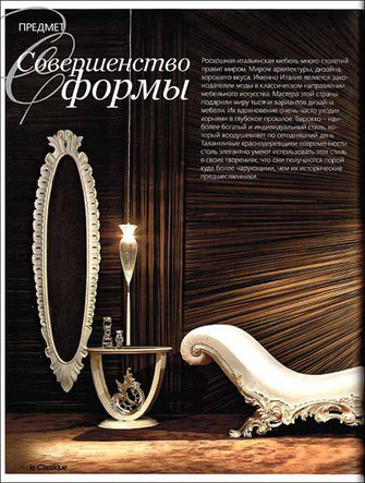 Luca Tornaghi Design Subliminal Chaiselove 1
