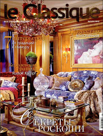 Luca Tornaghi Designer
