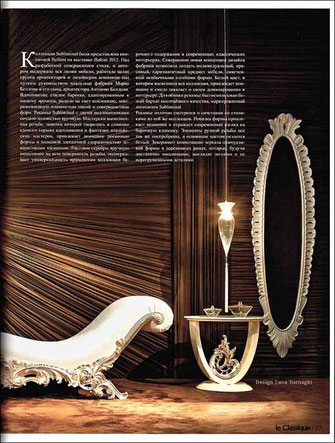 Luca Tornaghi Design Subliminal Chaiselove 2